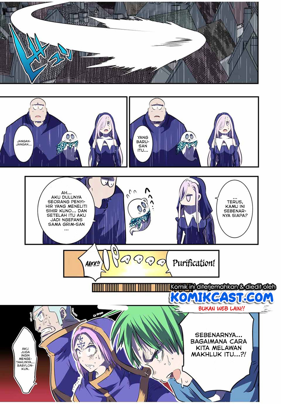 Tensei Shitara dai Nana Ouji dattanode, Kimamani Majutsu o Kiwamemasu chapter 72