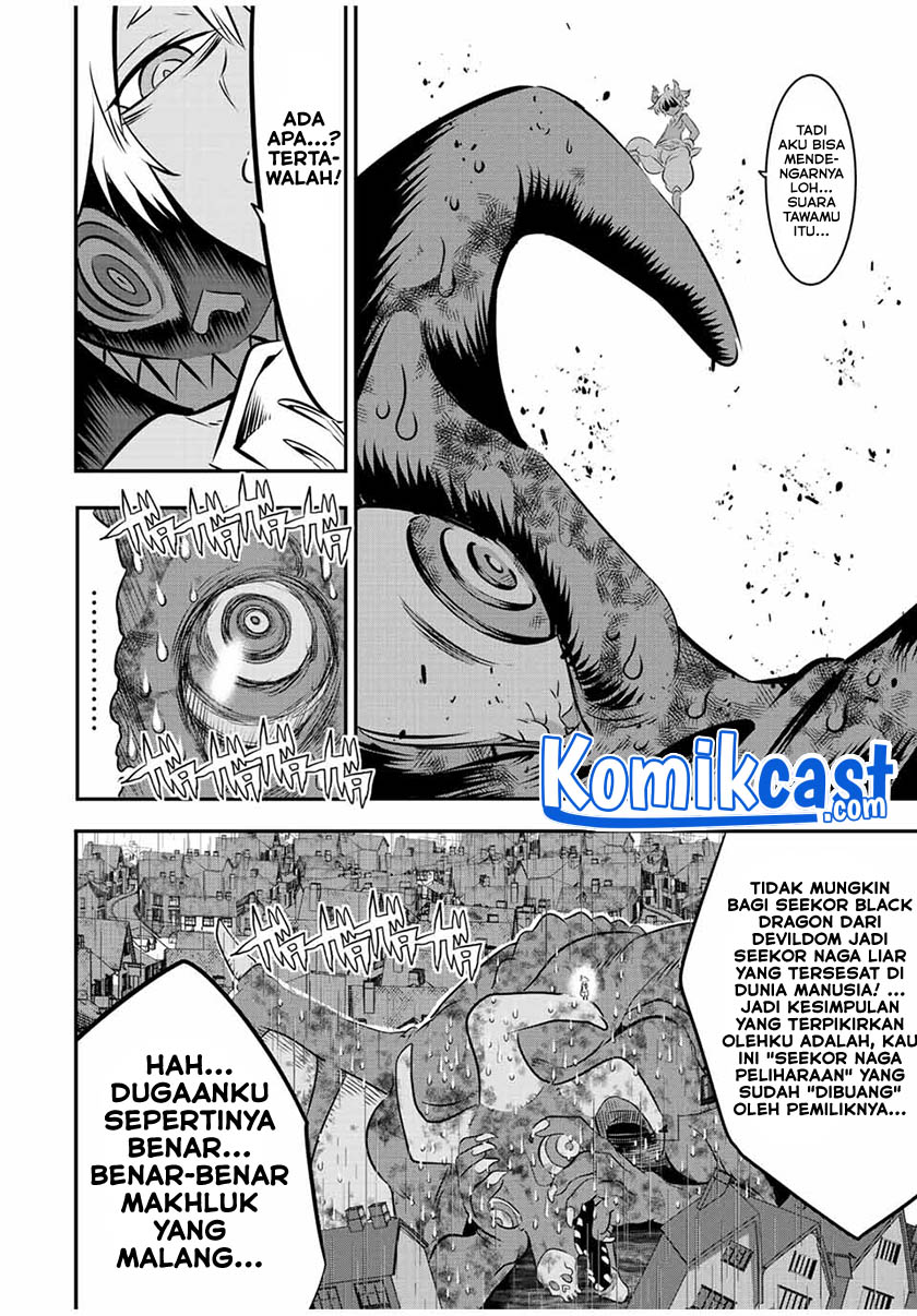 Tensei Shitara dai Nana Ouji dattanode, Kimamani Majutsu o Kiwamemasu chapter 79