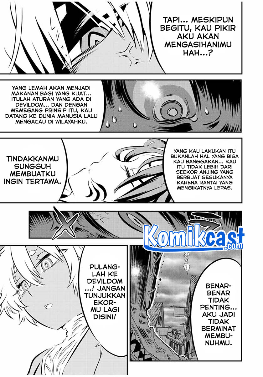Tensei Shitara dai Nana Ouji dattanode, Kimamani Majutsu o Kiwamemasu chapter 79