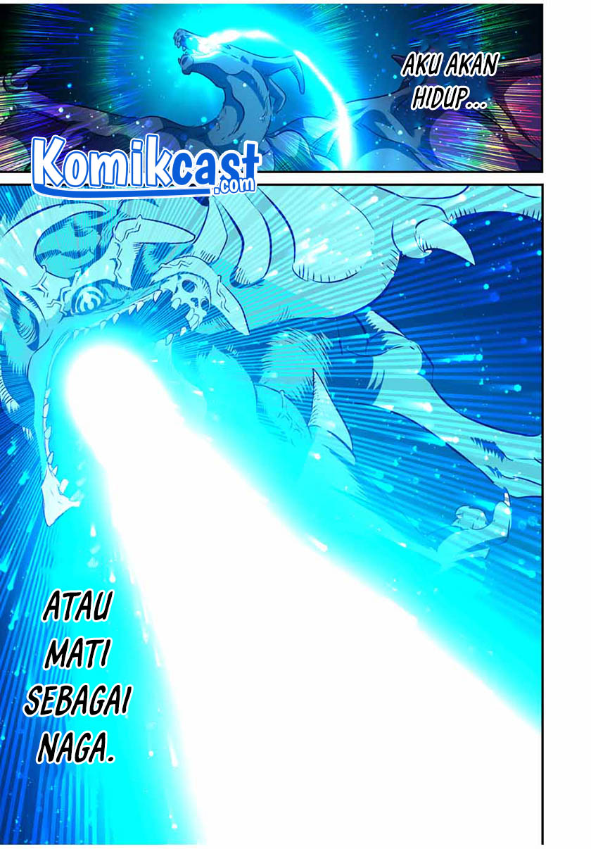 Tensei Shitara dai Nana Ouji dattanode, Kimamani Majutsu o Kiwamemasu chapter 79
