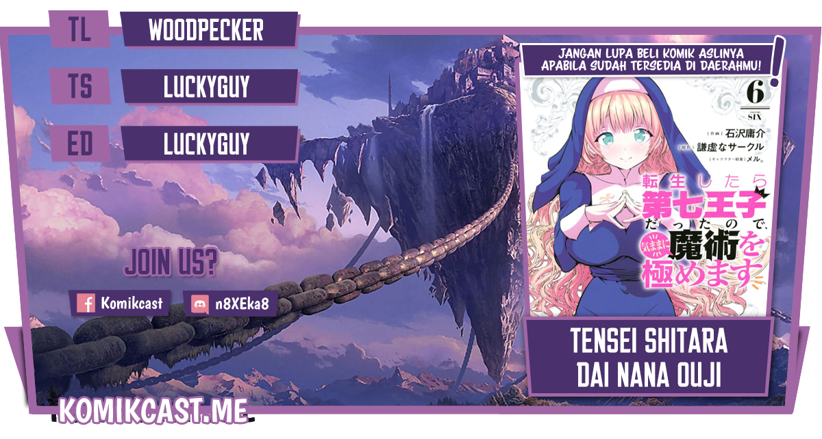 Tensei Shitara dai Nana Ouji dattanode, Kimamani Majutsu o Kiwamemasu chapter 92