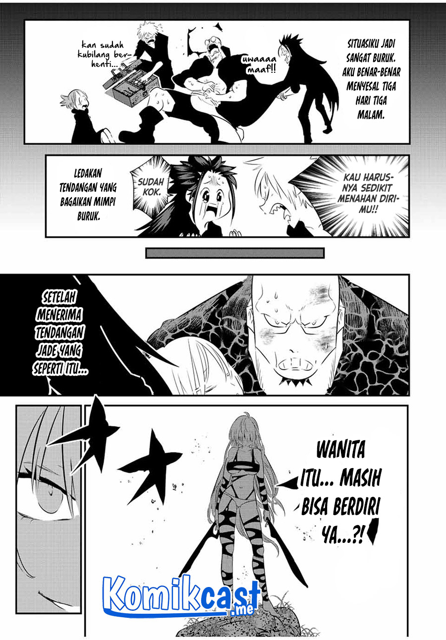 Tensei Shitara dai Nana Ouji dattanode, Kimamani Majutsu o Kiwamemasu chapter 92