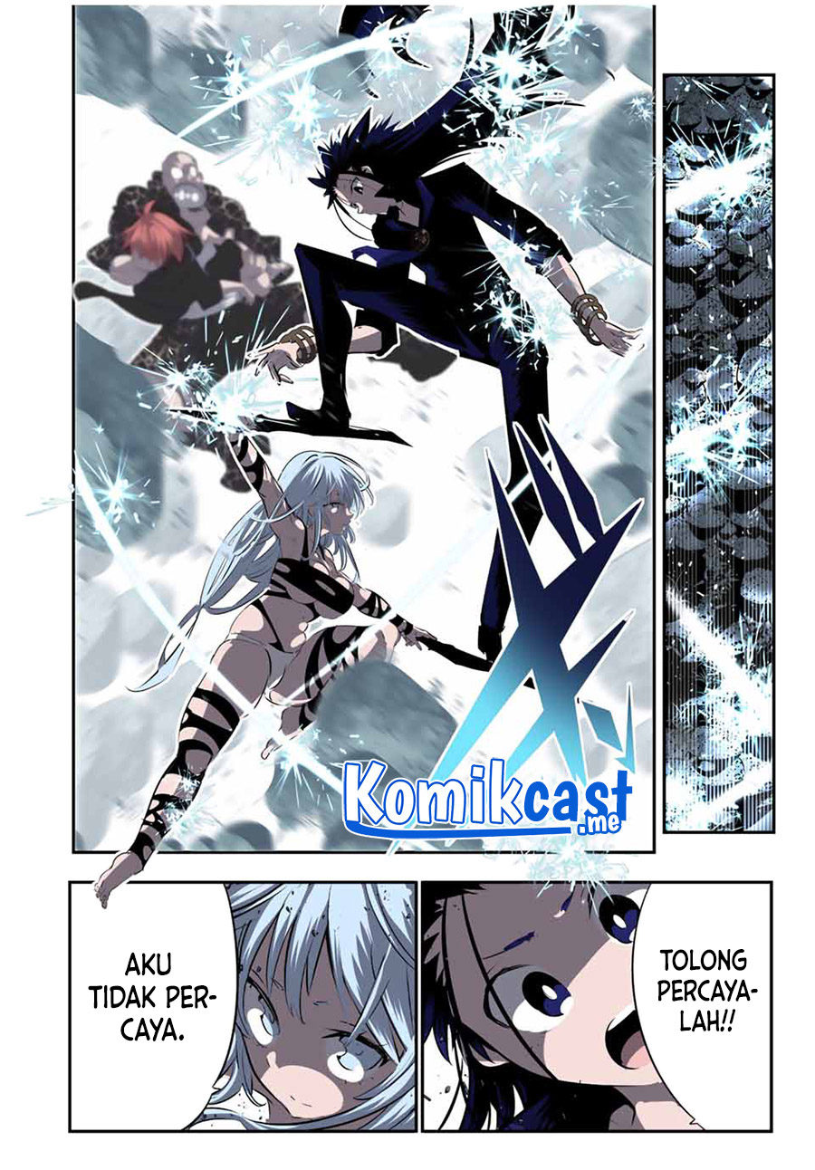 Tensei Shitara dai Nana Ouji dattanode, Kimamani Majutsu o Kiwamemasu chapter 92