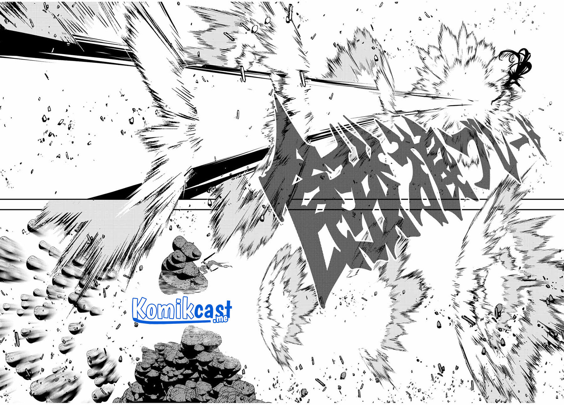 Tensei Shitara dai Nana Ouji dattanode, Kimamani Majutsu o Kiwamemasu chapter 92
