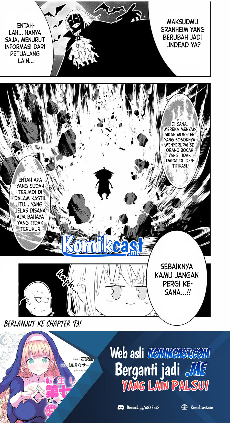 Tensei Shitara dai Nana Ouji dattanode, Kimamani Majutsu o Kiwamemasu chapter 92