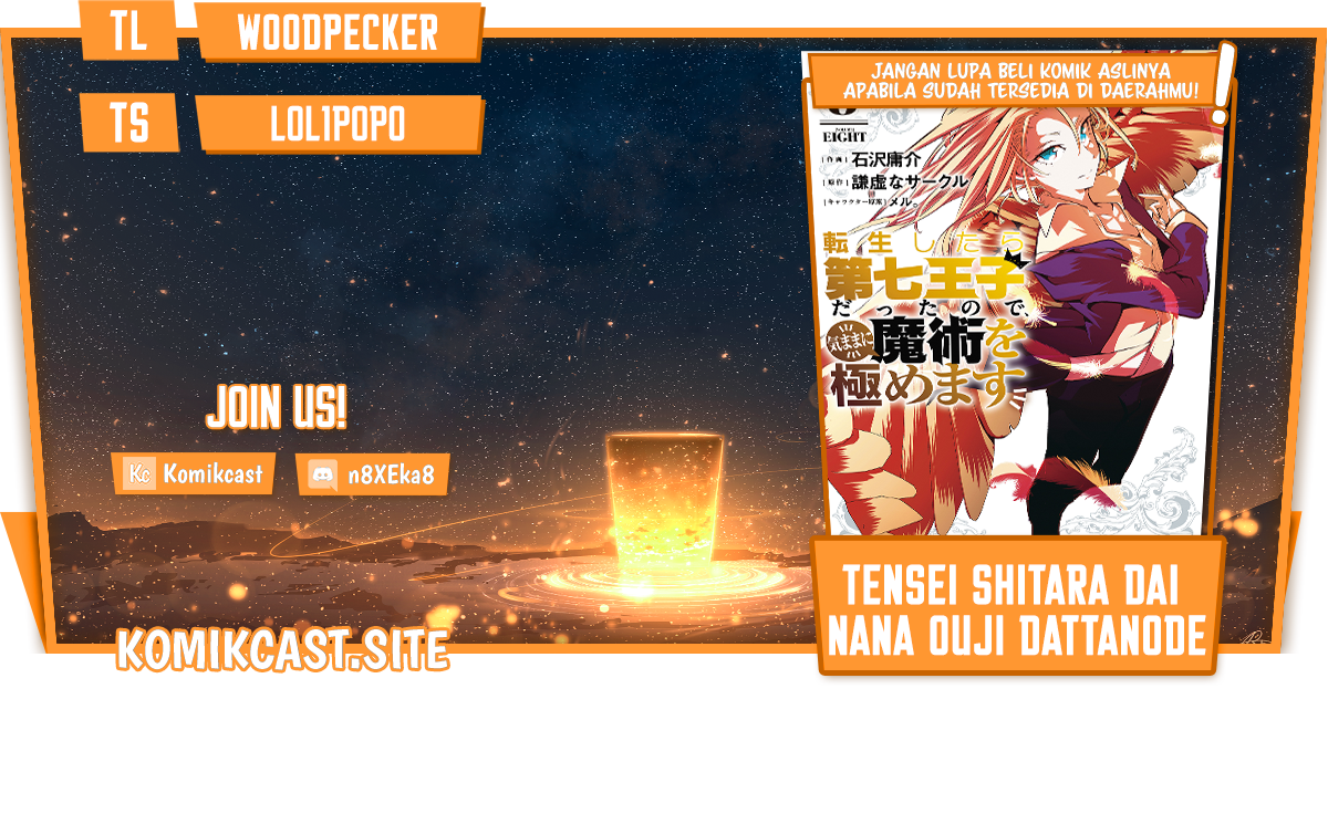 Tensei Shitara dai Nana Ouji dattanode, Kimamani Majutsu o Kiwamemasu chapter 111