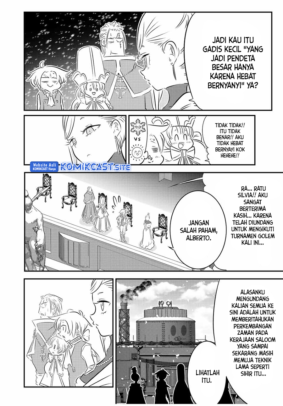 Tensei Shitara dai Nana Ouji dattanode, Kimamani Majutsu o Kiwamemasu chapter 111