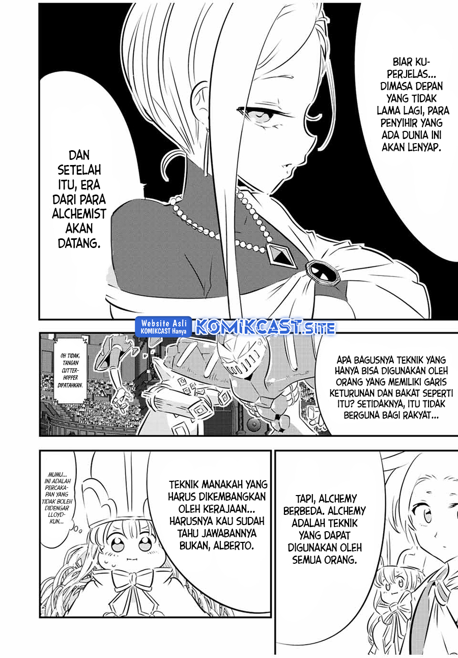 Tensei Shitara dai Nana Ouji dattanode, Kimamani Majutsu o Kiwamemasu chapter 111