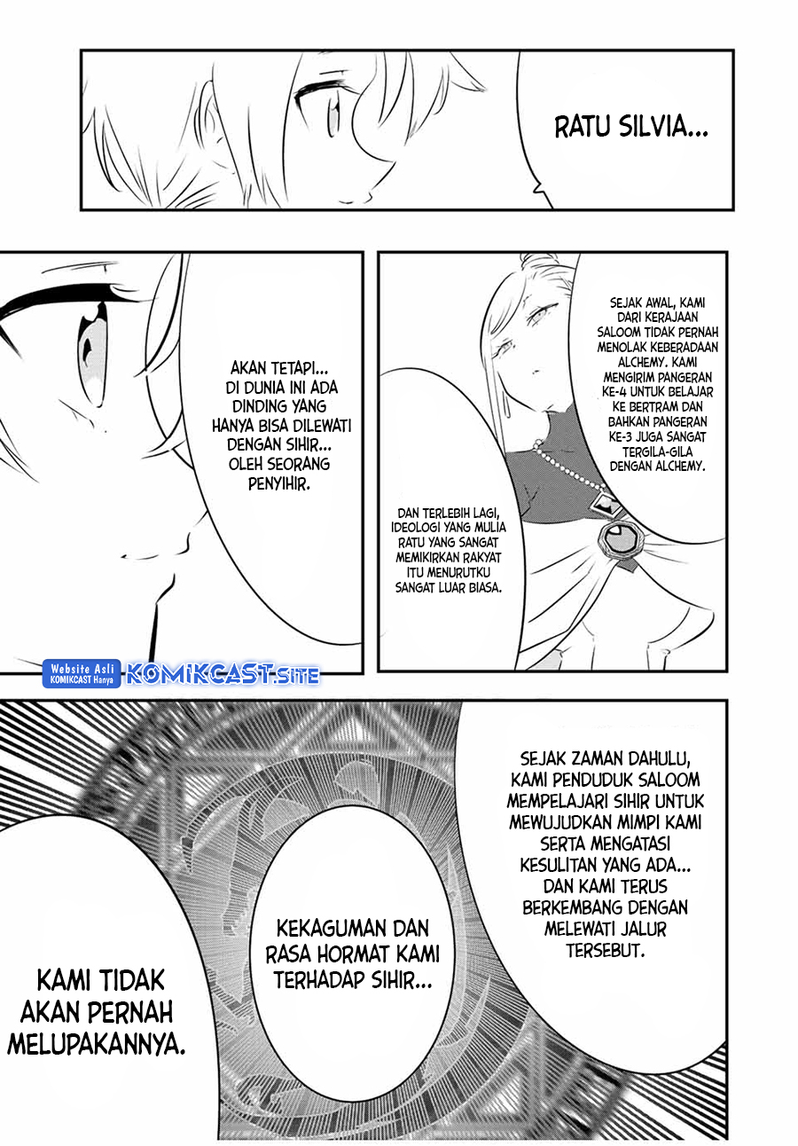 Tensei Shitara dai Nana Ouji dattanode, Kimamani Majutsu o Kiwamemasu chapter 111