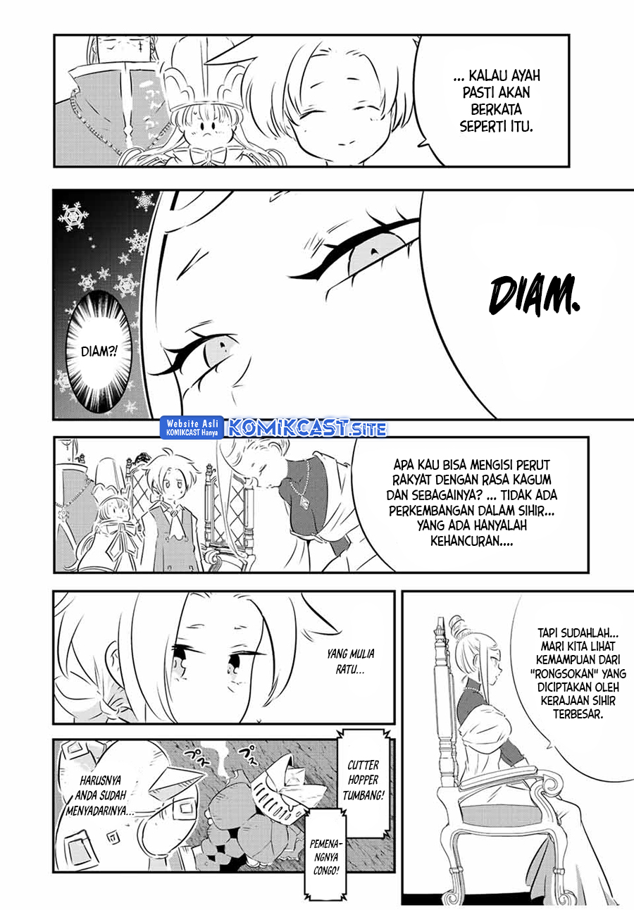 Tensei Shitara dai Nana Ouji dattanode, Kimamani Majutsu o Kiwamemasu chapter 111