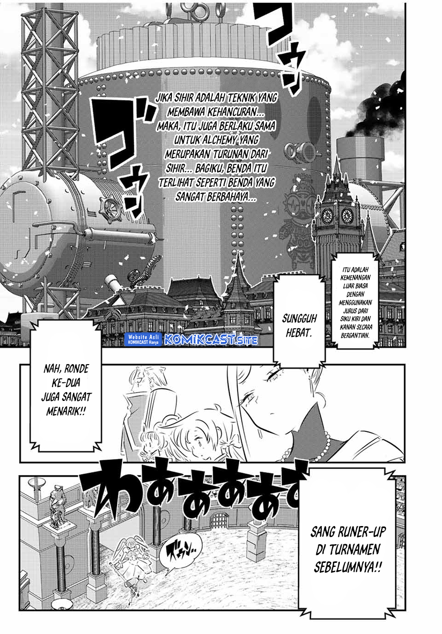 Tensei Shitara dai Nana Ouji dattanode, Kimamani Majutsu o Kiwamemasu chapter 111