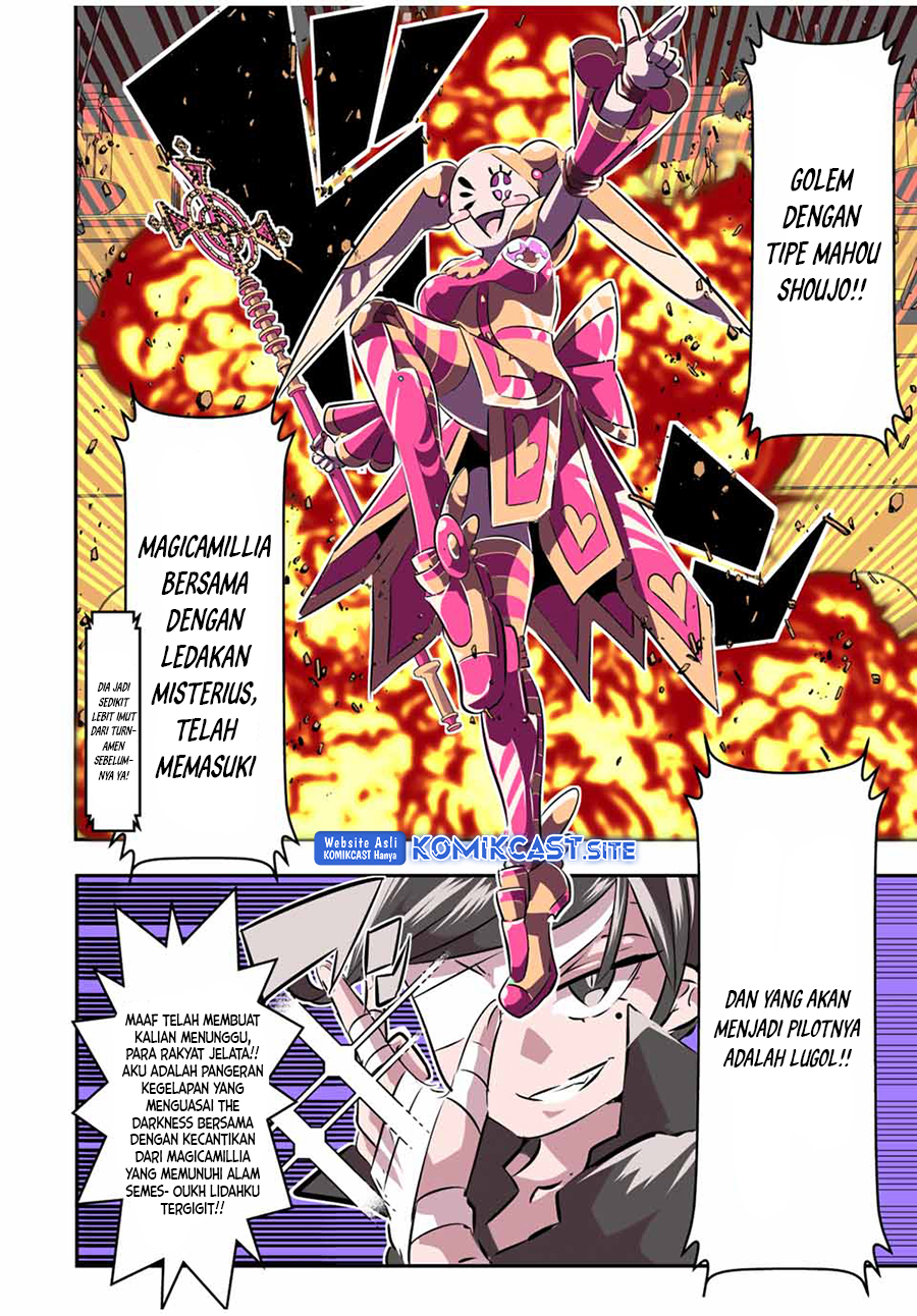 Tensei Shitara dai Nana Ouji dattanode, Kimamani Majutsu o Kiwamemasu chapter 111