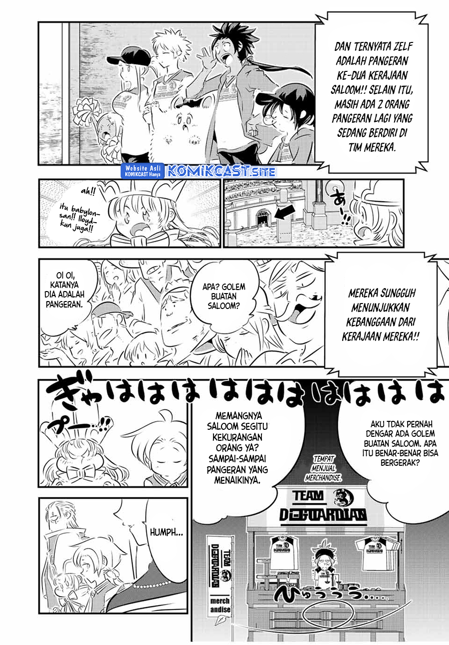 Tensei Shitara dai Nana Ouji dattanode, Kimamani Majutsu o Kiwamemasu chapter 111