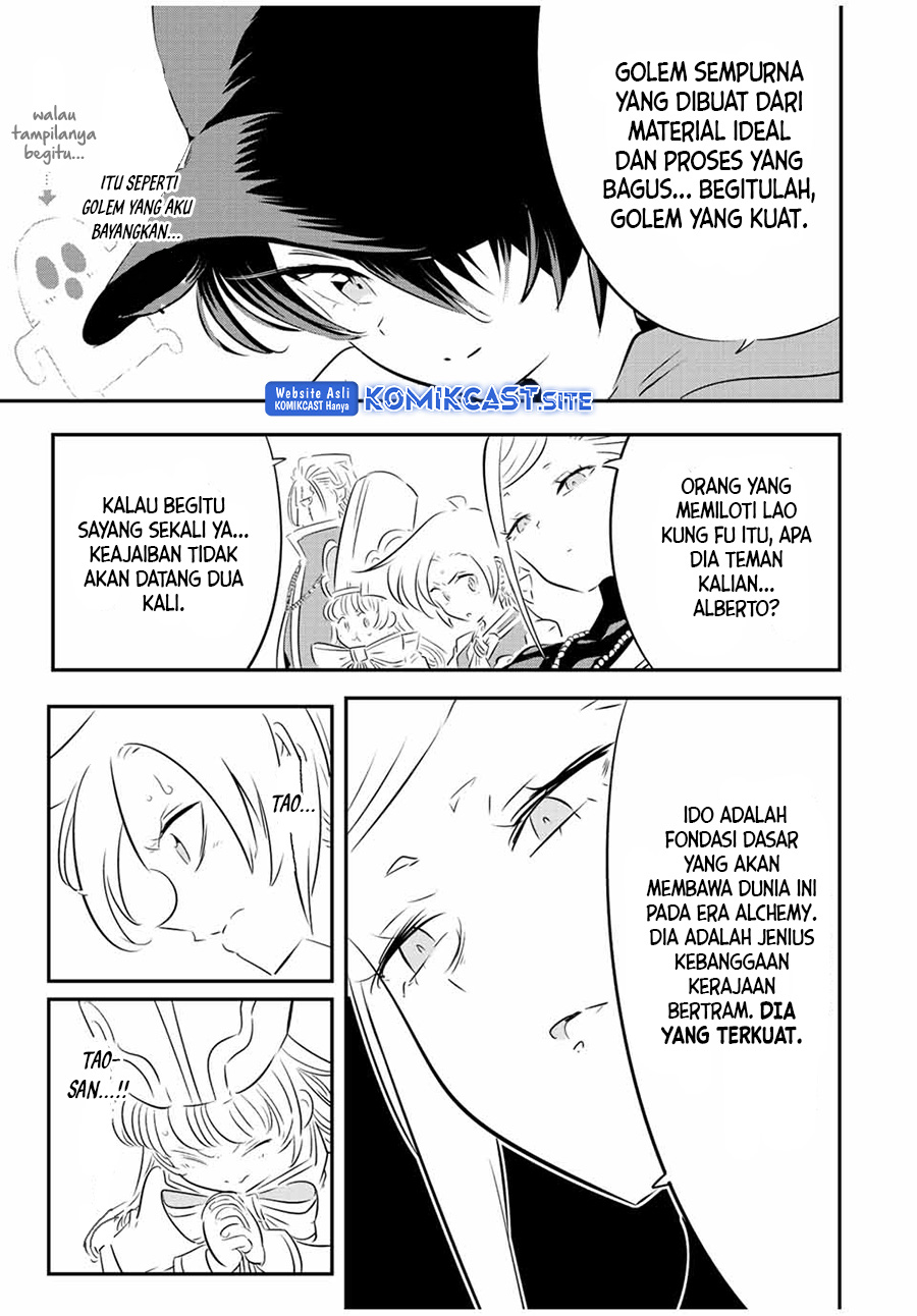 Tensei Shitara dai Nana Ouji dattanode, Kimamani Majutsu o Kiwamemasu chapter 113