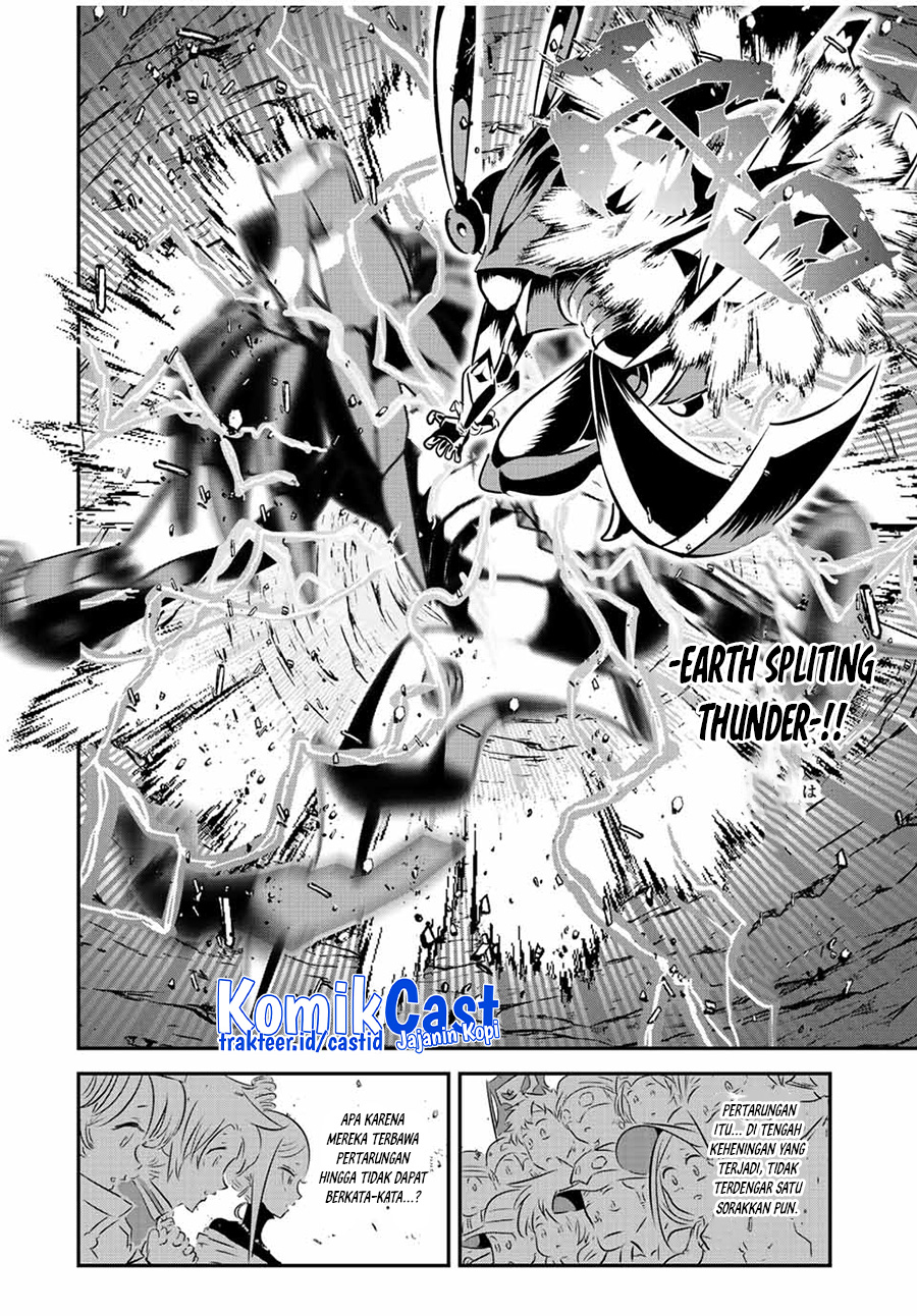 Tensei Shitara dai Nana Ouji dattanode, Kimamani Majutsu o Kiwamemasu chapter 113