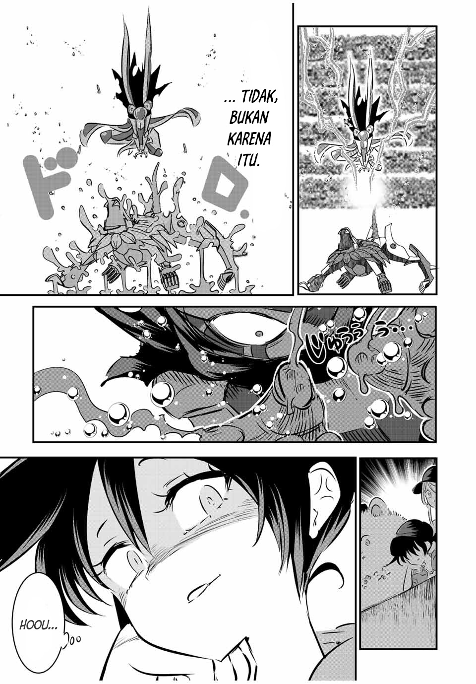 Tensei Shitara dai Nana Ouji dattanode, Kimamani Majutsu o Kiwamemasu chapter 113