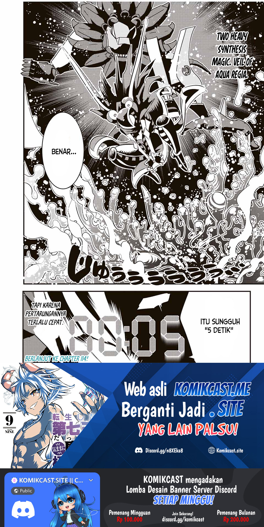 Tensei Shitara dai Nana Ouji dattanode, Kimamani Majutsu o Kiwamemasu chapter 113