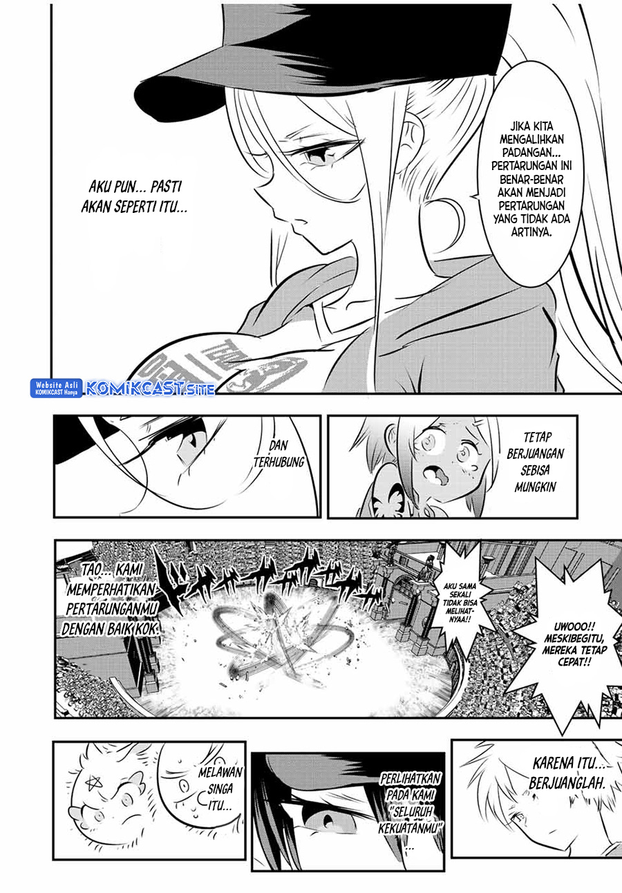Tensei Shitara dai Nana Ouji dattanode, Kimamani Majutsu o Kiwamemasu chapter 114