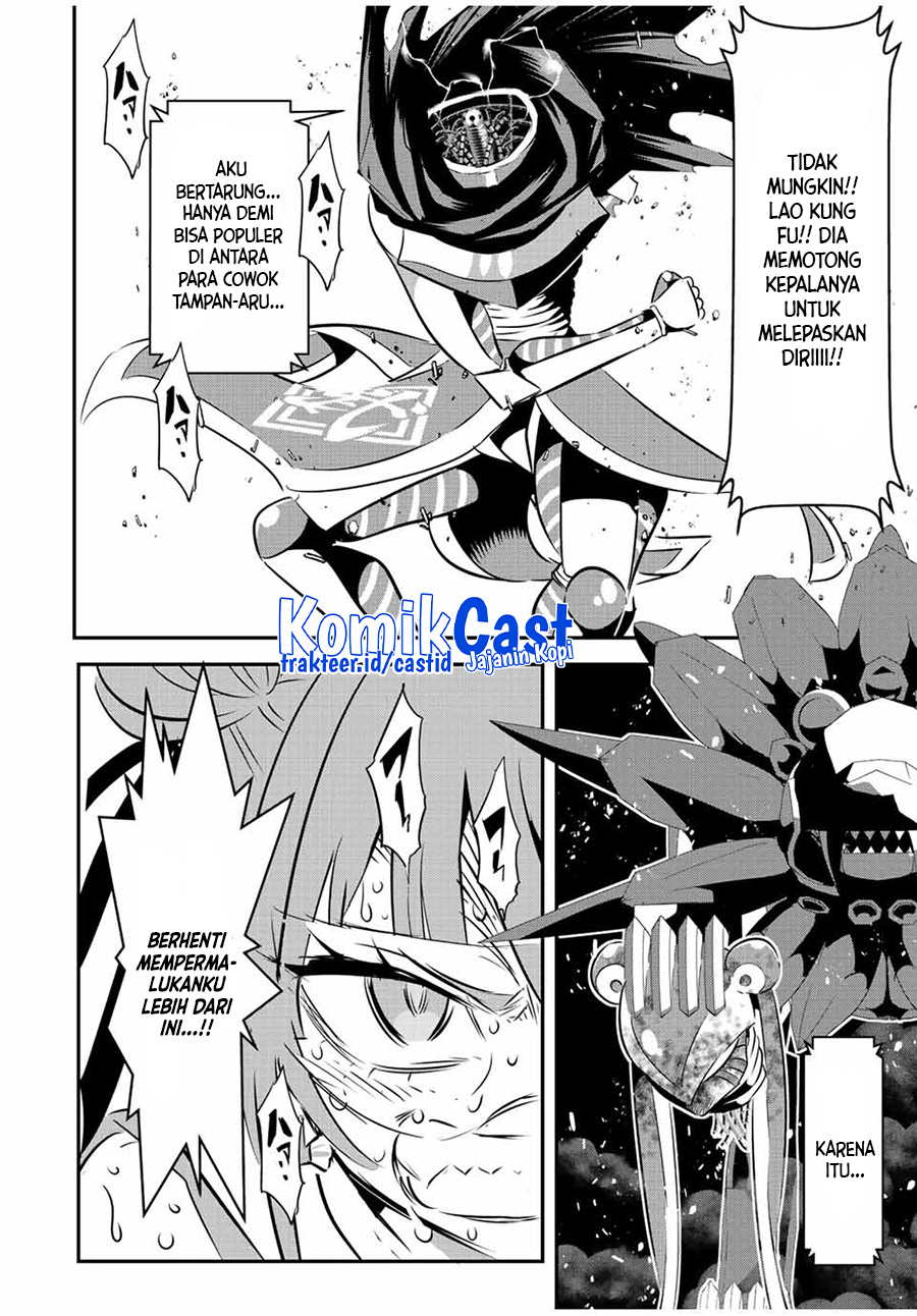 Tensei Shitara dai Nana Ouji dattanode, Kimamani Majutsu o Kiwamemasu chapter 114