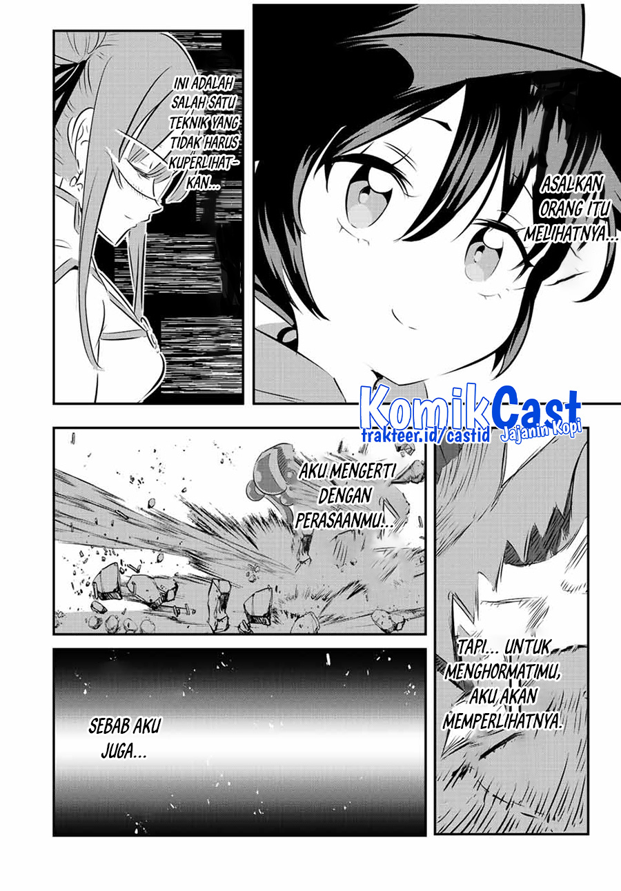 Tensei Shitara dai Nana Ouji dattanode, Kimamani Majutsu o Kiwamemasu chapter 114