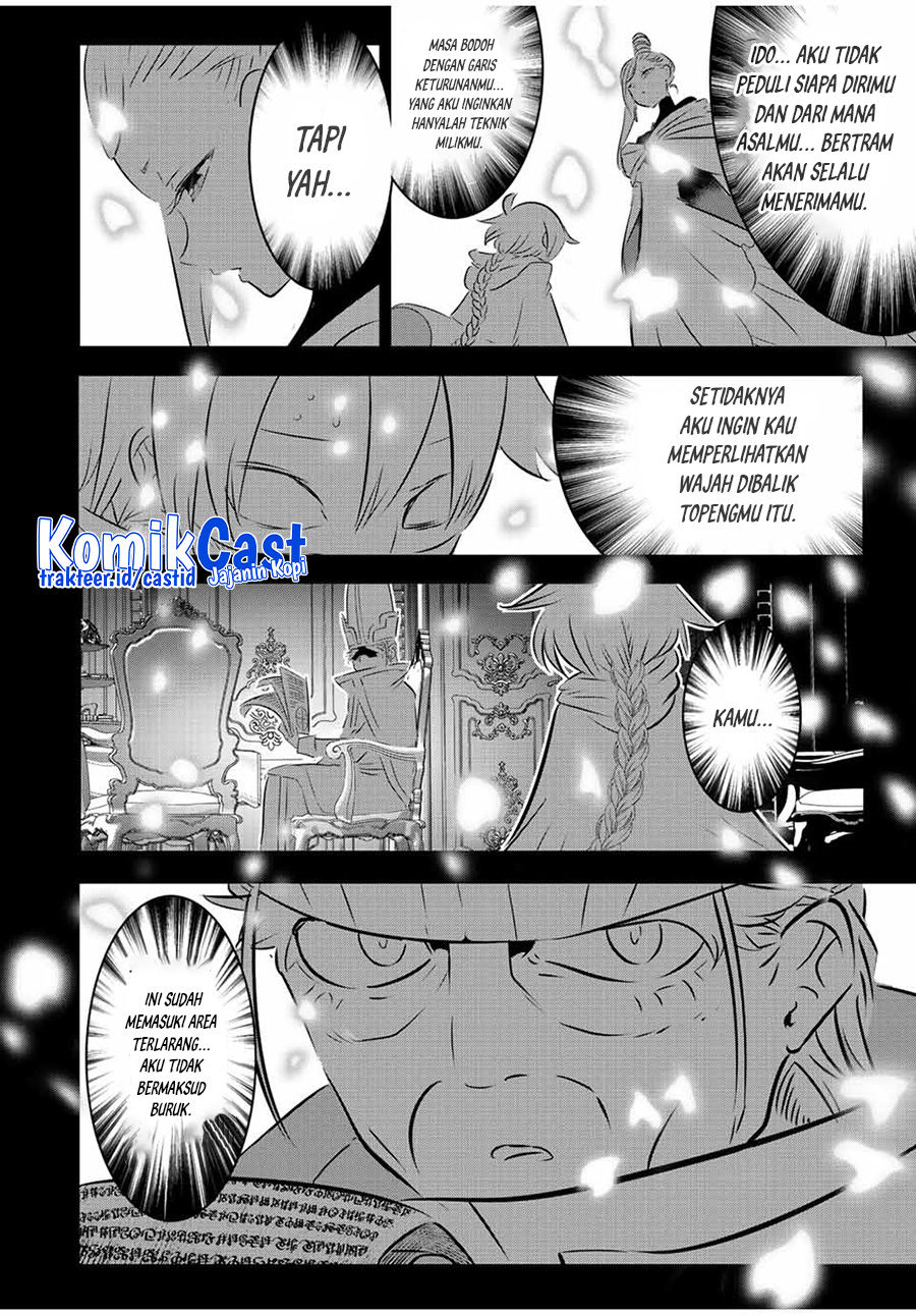 Tensei Shitara dai Nana Ouji dattanode, Kimamani Majutsu o Kiwamemasu chapter 114
