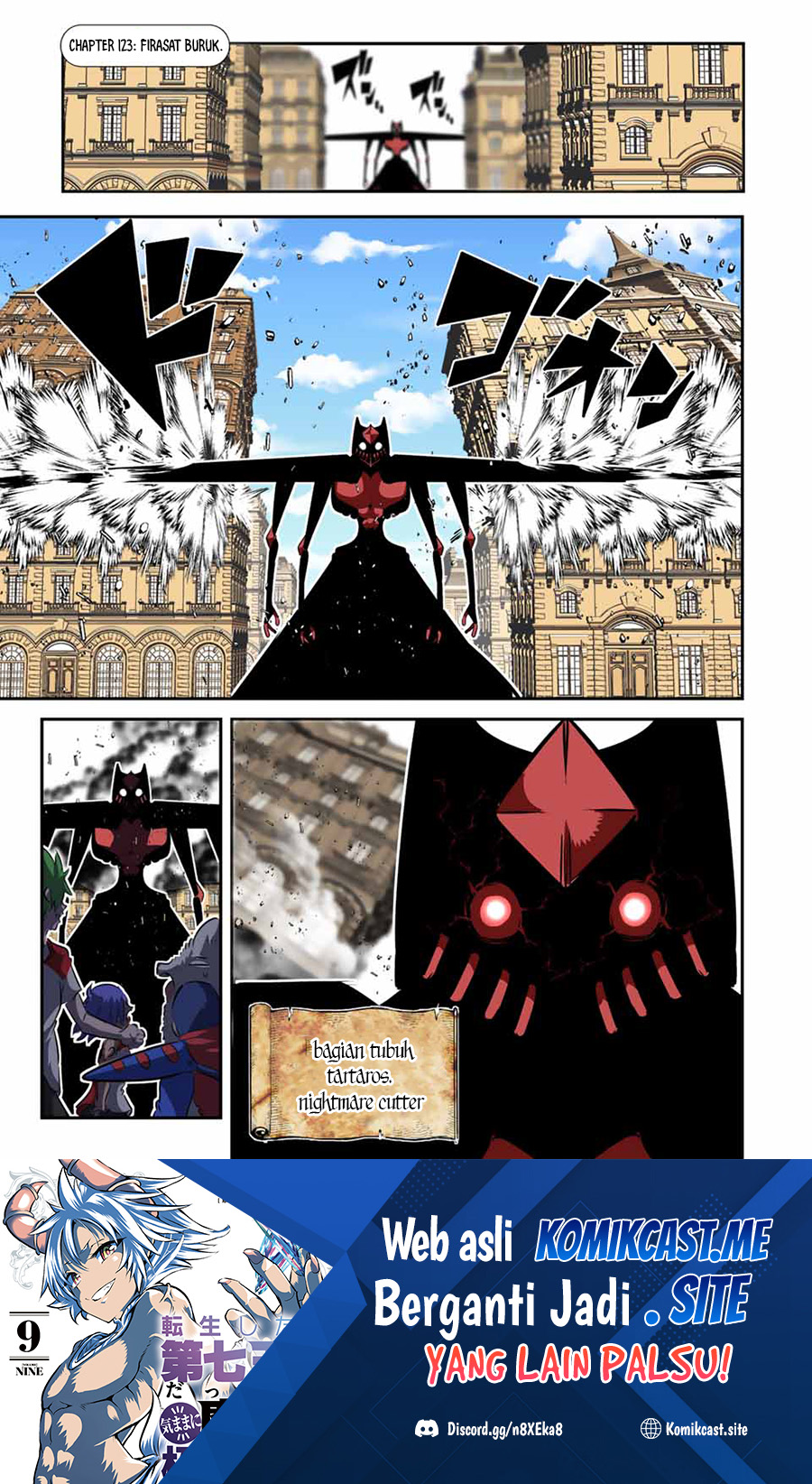 Tensei Shitara dai Nana Ouji dattanode, Kimamani Majutsu o Kiwamemasu chapter 123