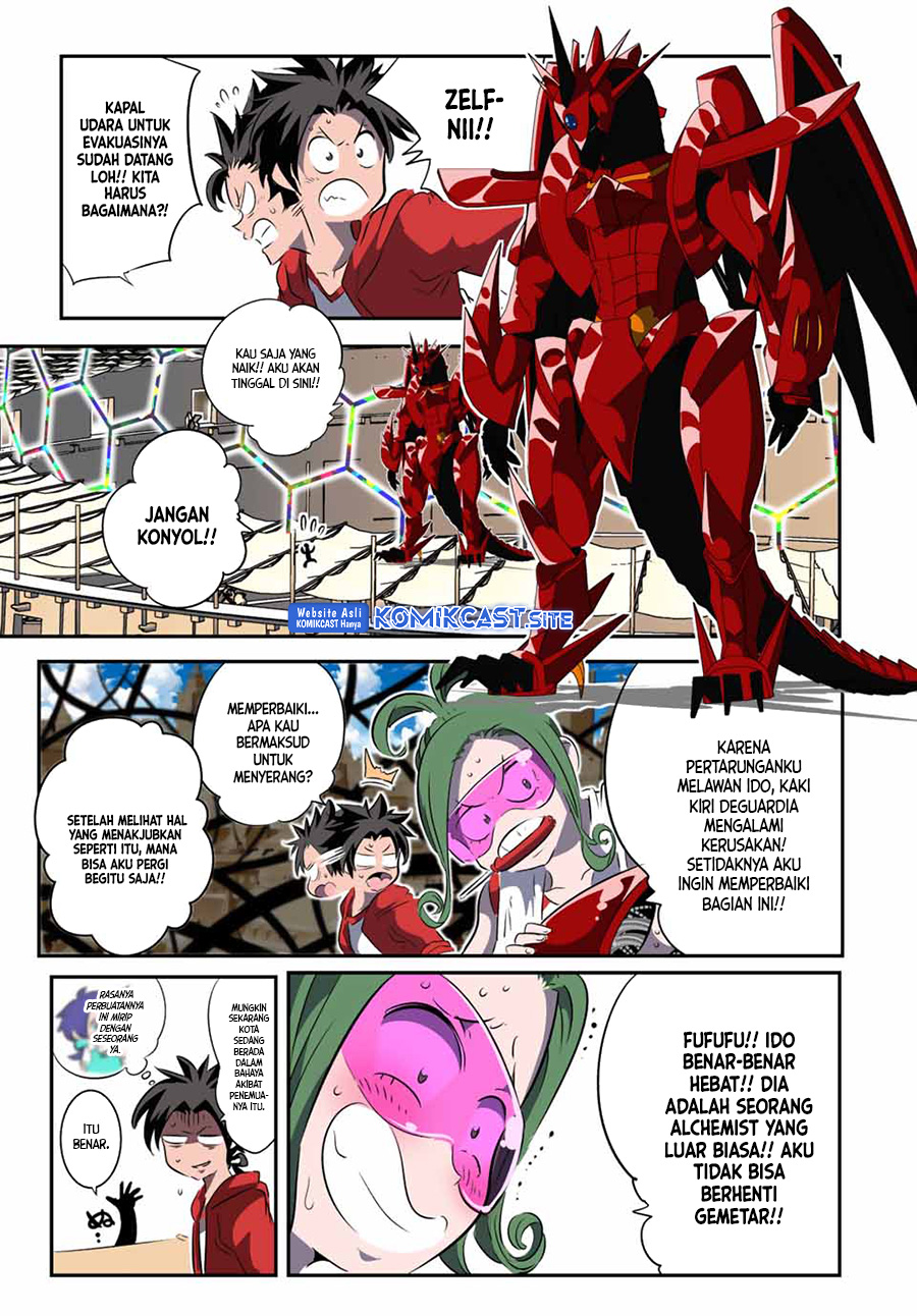 Tensei Shitara dai Nana Ouji dattanode, Kimamani Majutsu o Kiwamemasu chapter 123