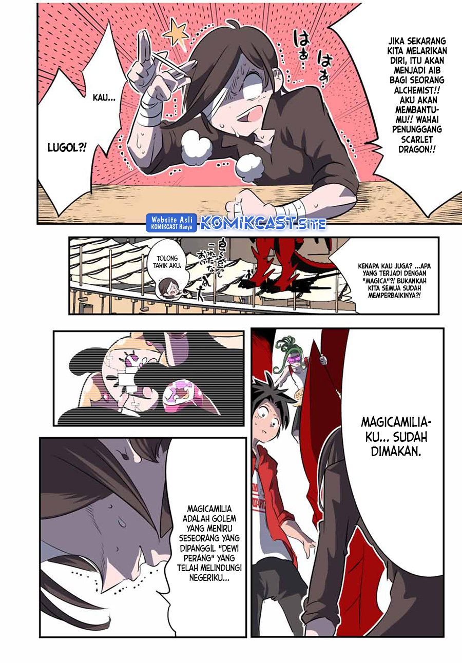 Tensei Shitara dai Nana Ouji dattanode, Kimamani Majutsu o Kiwamemasu chapter 123