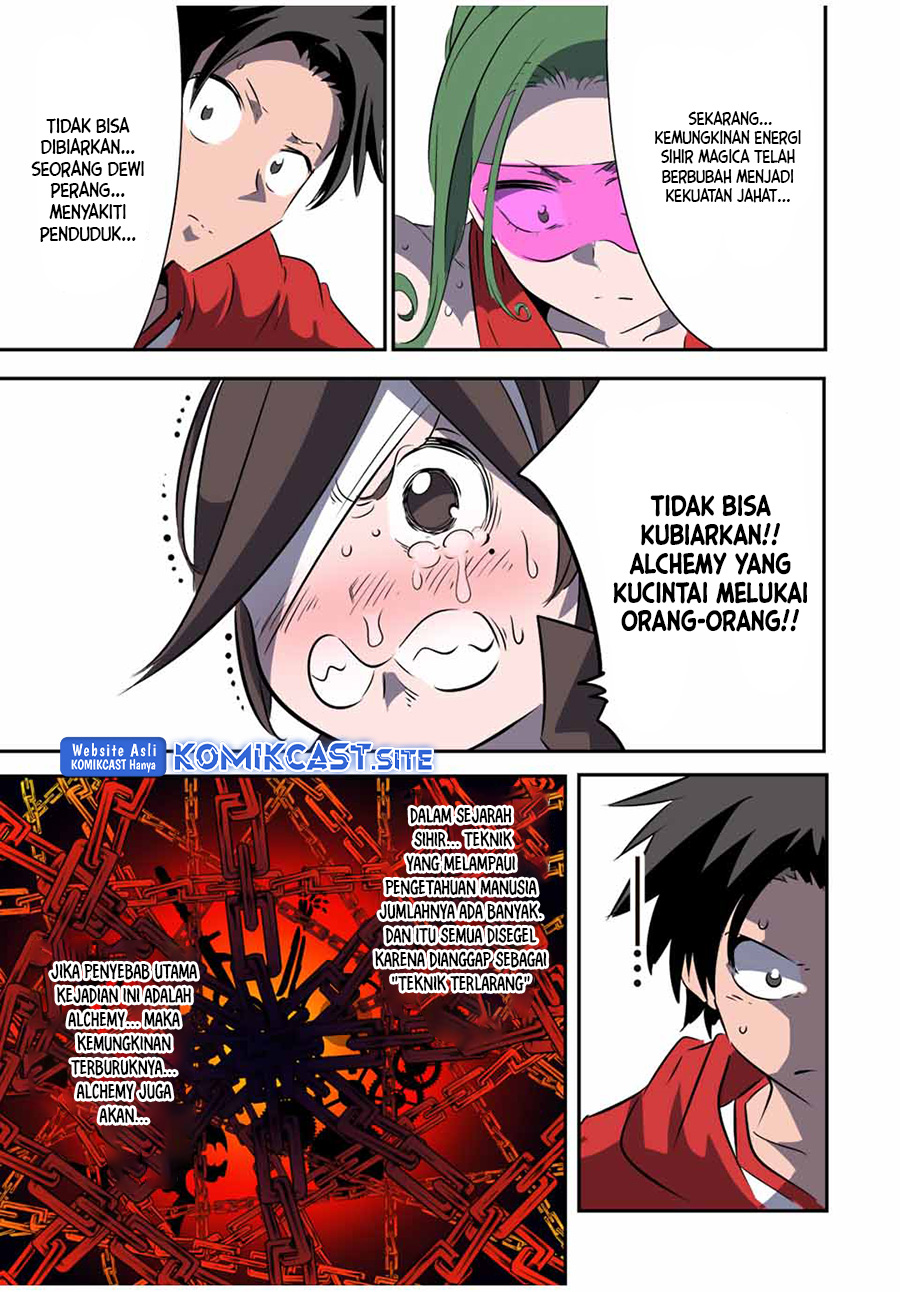 Tensei Shitara dai Nana Ouji dattanode, Kimamani Majutsu o Kiwamemasu chapter 123