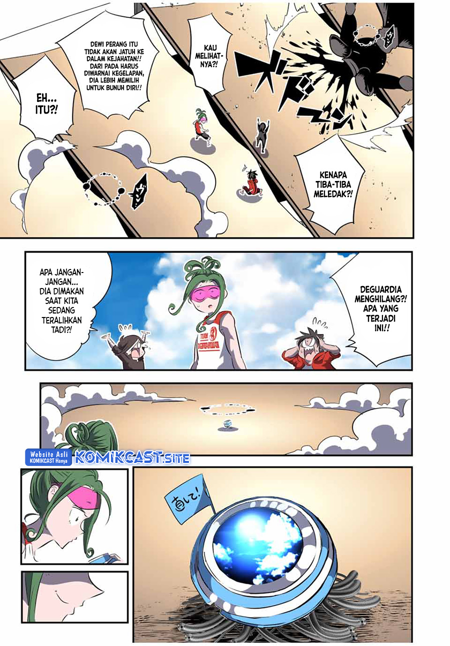 Tensei Shitara dai Nana Ouji dattanode, Kimamani Majutsu o Kiwamemasu chapter 123