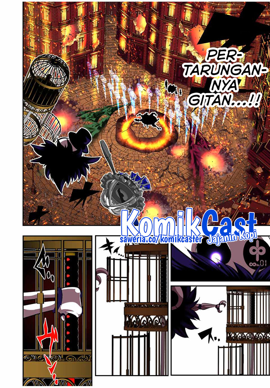 Tensei Shitara dai Nana Ouji dattanode, Kimamani Majutsu o Kiwamemasu chapter 134