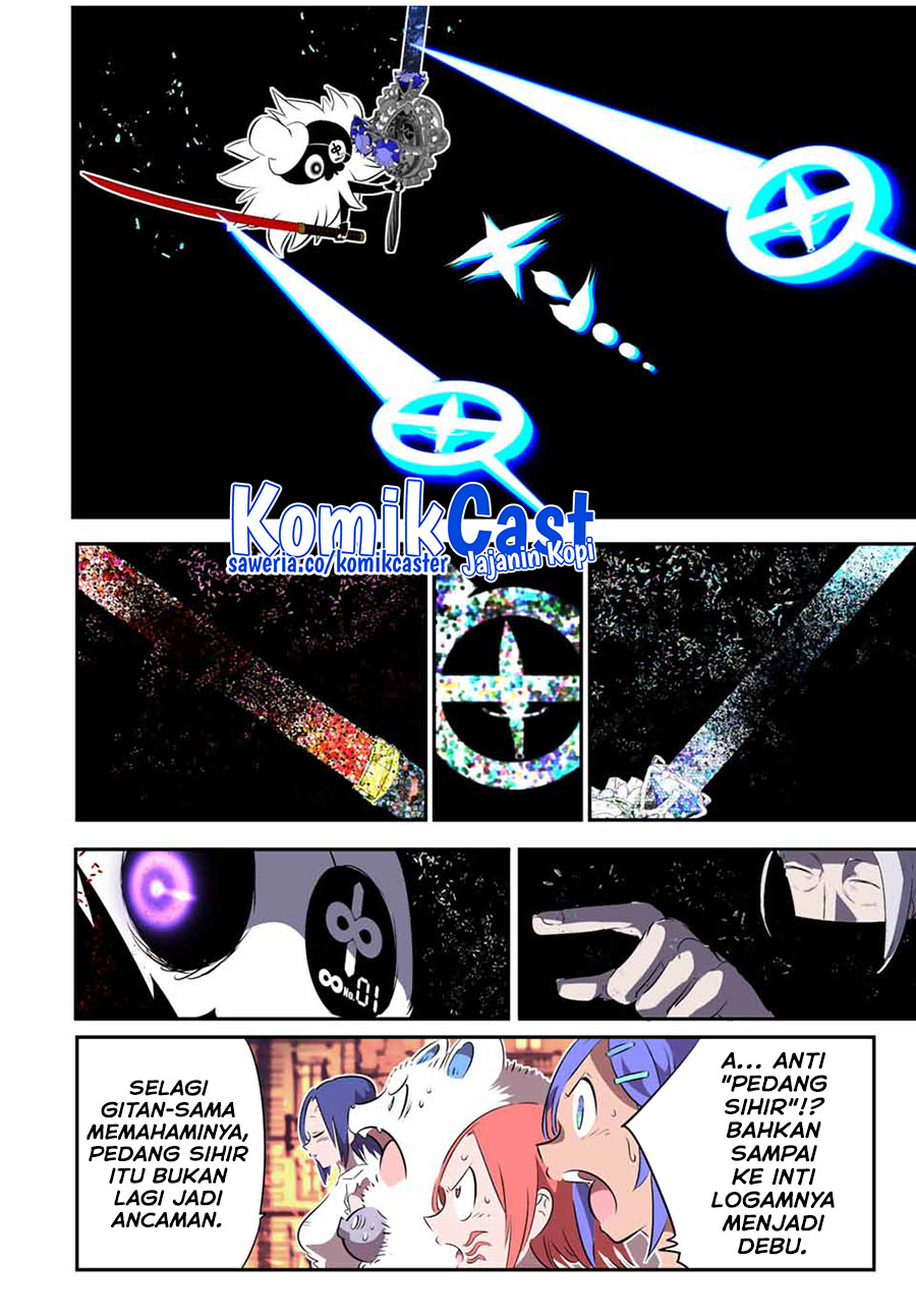 Tensei Shitara dai Nana Ouji dattanode, Kimamani Majutsu o Kiwamemasu chapter 134