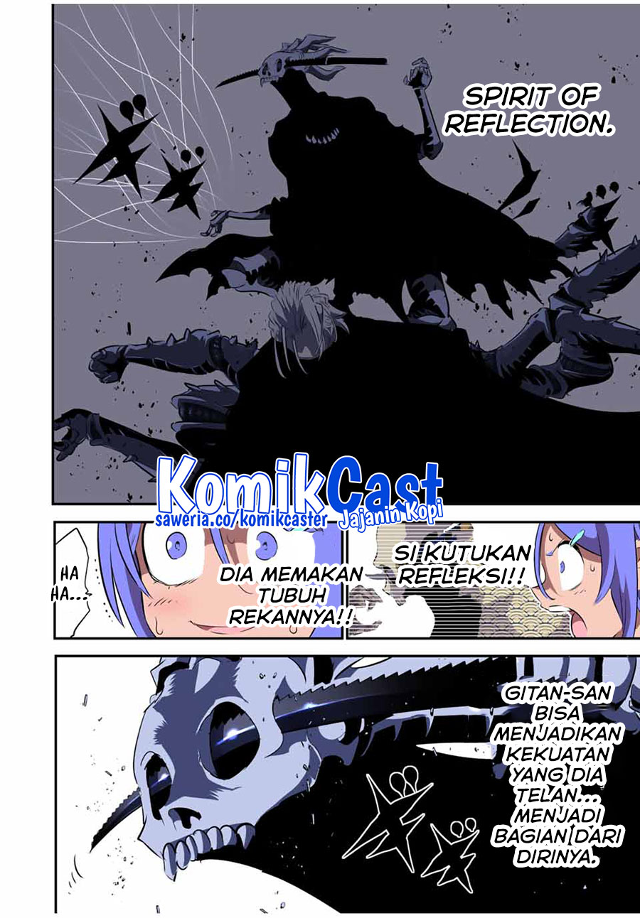 Tensei Shitara dai Nana Ouji dattanode, Kimamani Majutsu o Kiwamemasu chapter 134