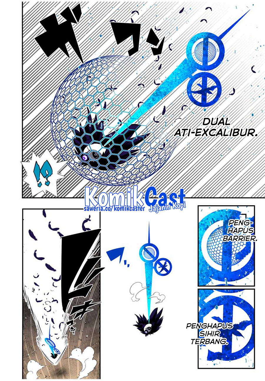 Tensei Shitara dai Nana Ouji dattanode, Kimamani Majutsu o Kiwamemasu chapter 134