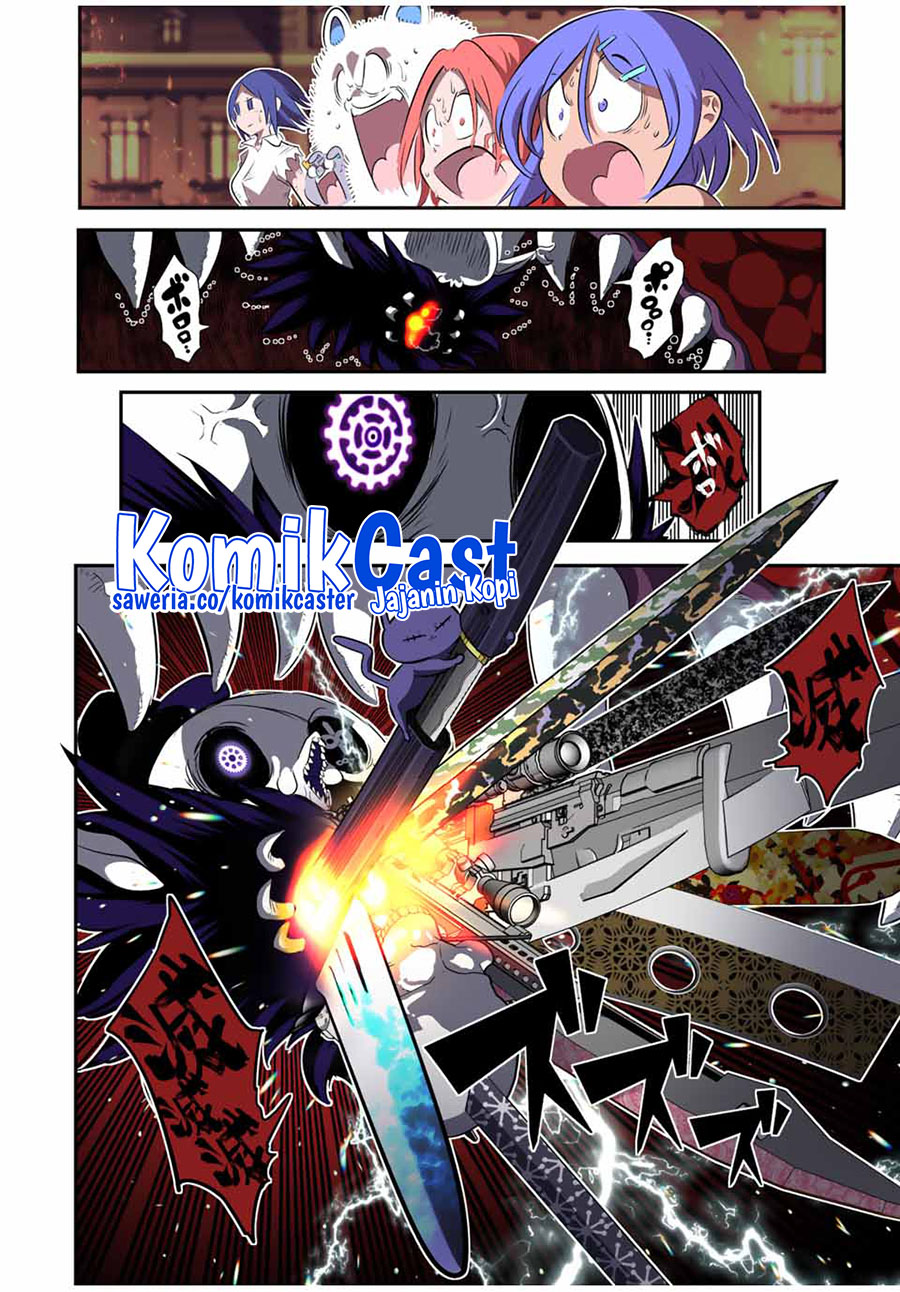 Tensei Shitara dai Nana Ouji dattanode, Kimamani Majutsu o Kiwamemasu chapter 134