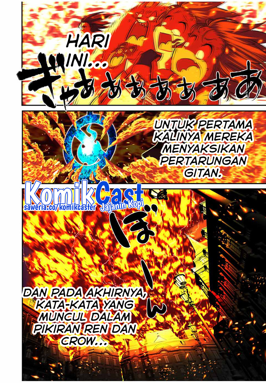 Tensei Shitara dai Nana Ouji dattanode, Kimamani Majutsu o Kiwamemasu chapter 134