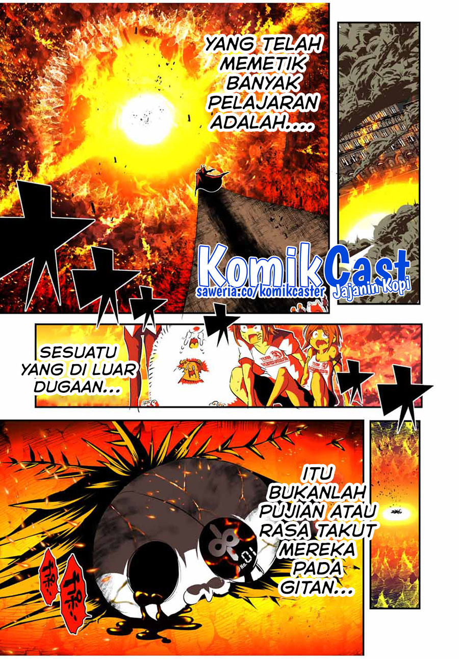 Tensei Shitara dai Nana Ouji dattanode, Kimamani Majutsu o Kiwamemasu chapter 134