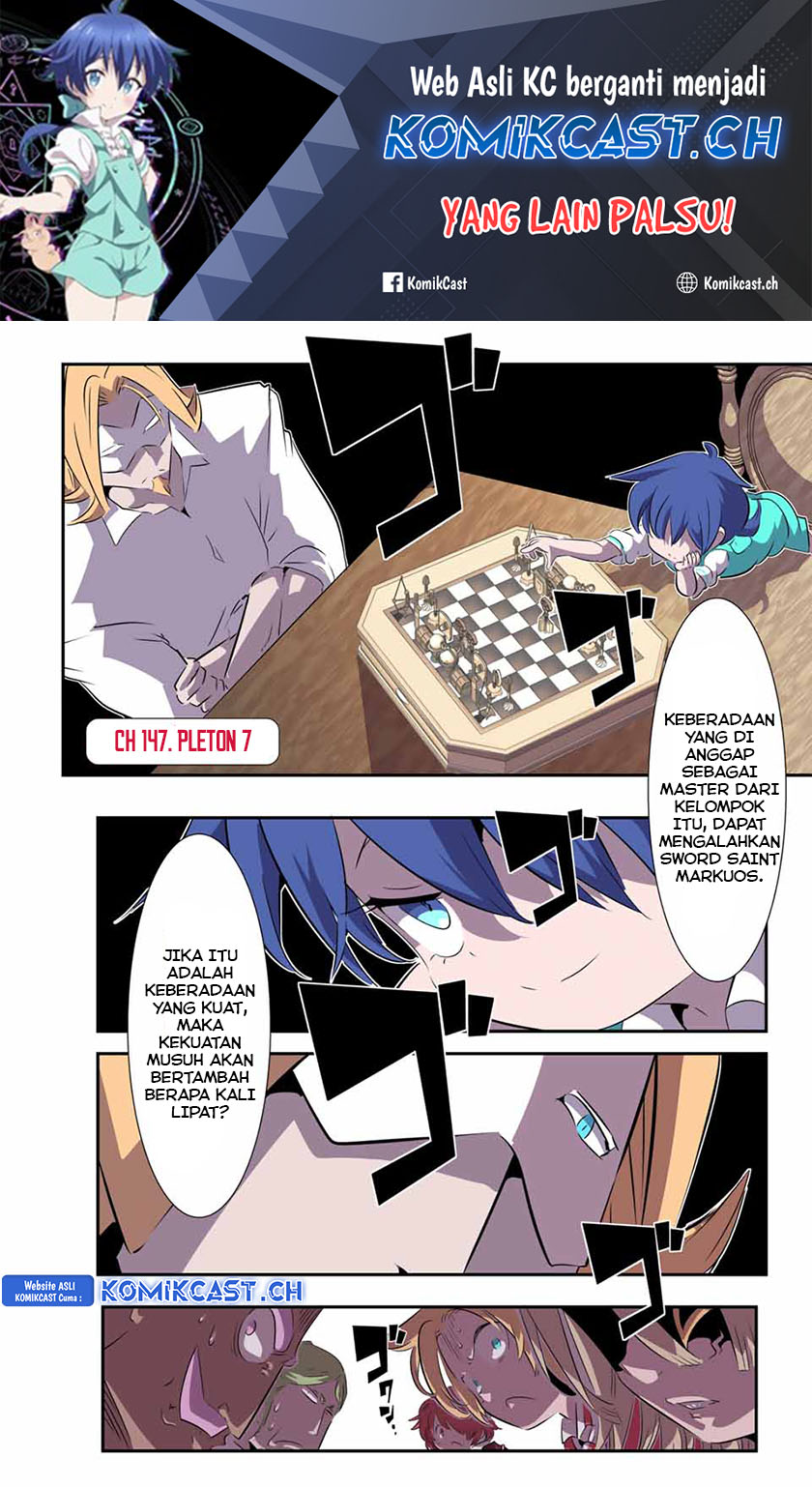 Tensei Shitara dai Nana Ouji dattanode, Kimamani Majutsu o Kiwamemasu chapter 147