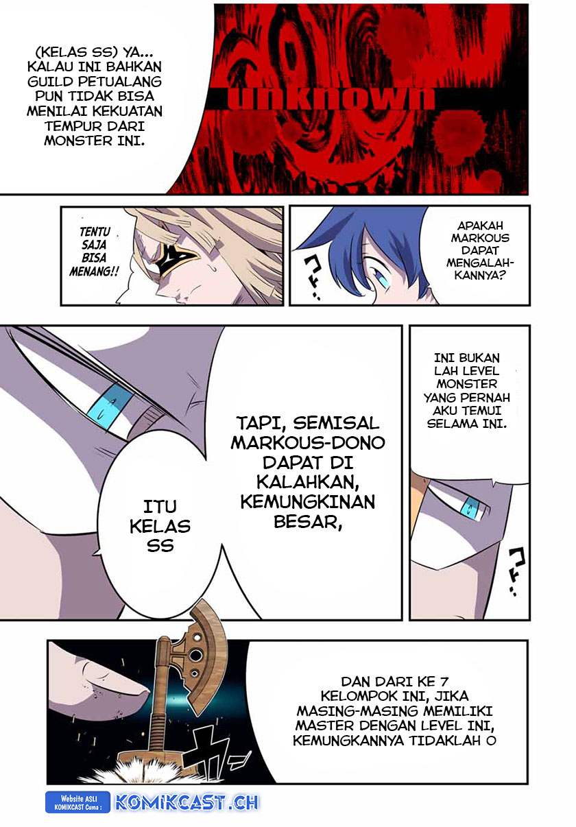 Tensei Shitara dai Nana Ouji dattanode, Kimamani Majutsu o Kiwamemasu chapter 147