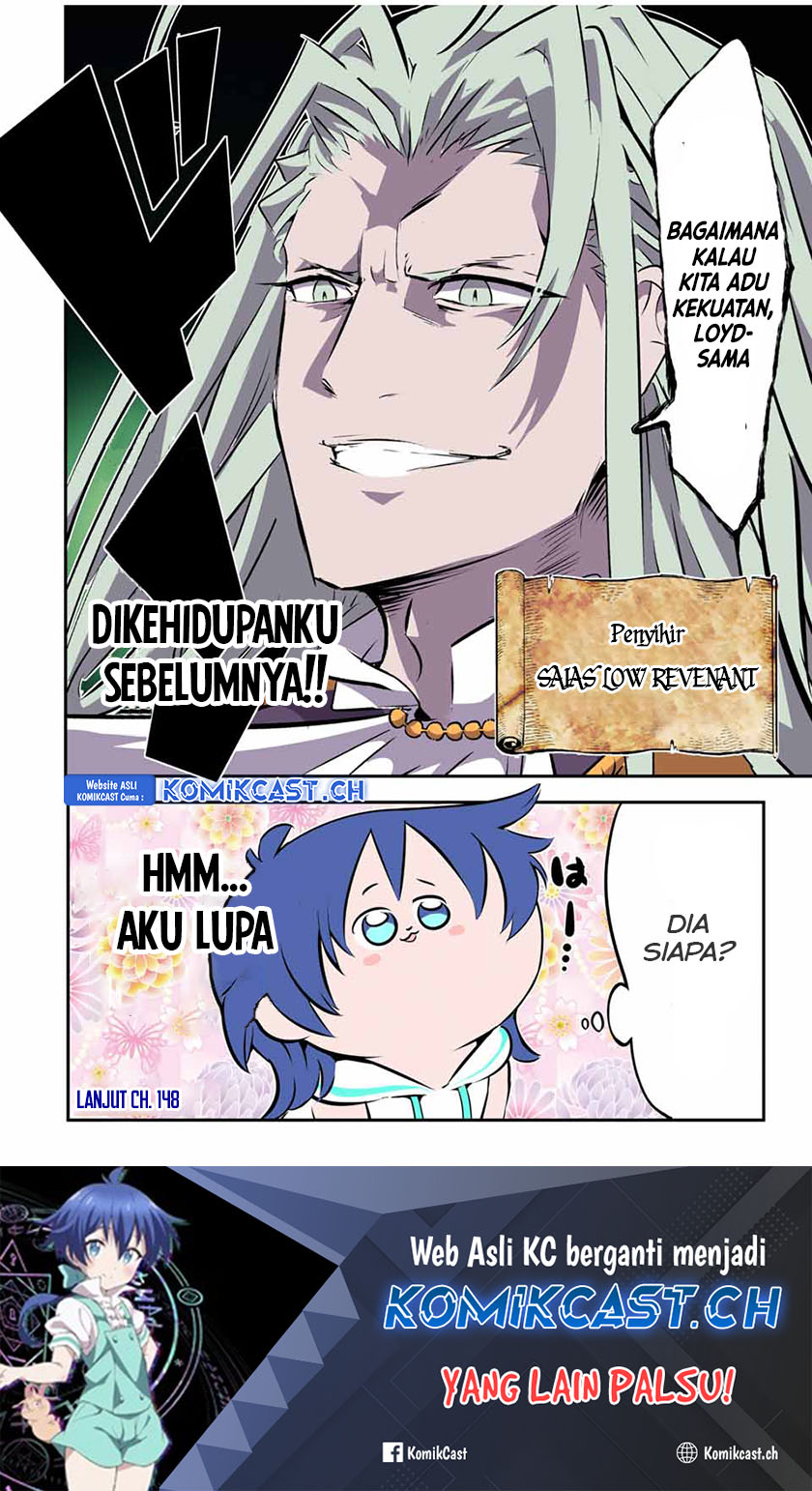 Tensei Shitara dai Nana Ouji dattanode, Kimamani Majutsu o Kiwamemasu chapter 147
