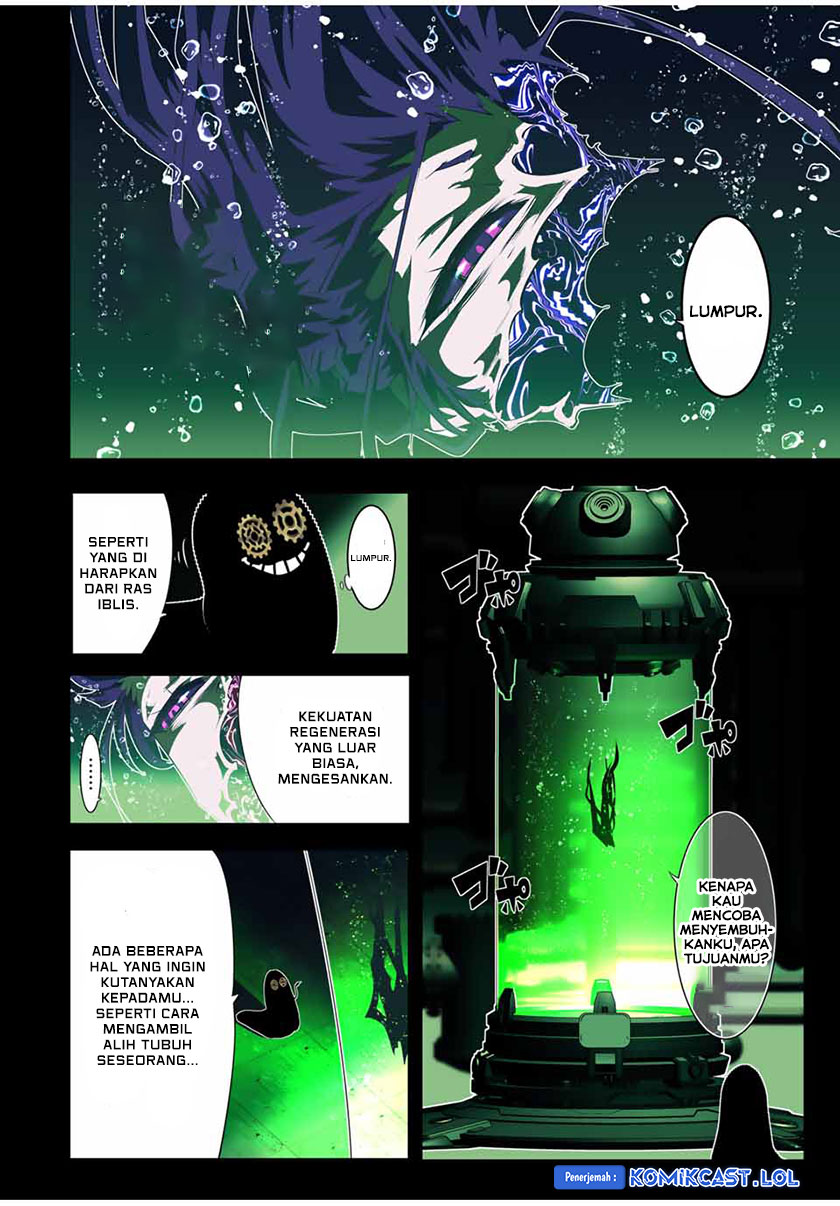 Tensei Shitara dai Nana Ouji dattanode, Kimamani Majutsu o Kiwamemasu chapter 153