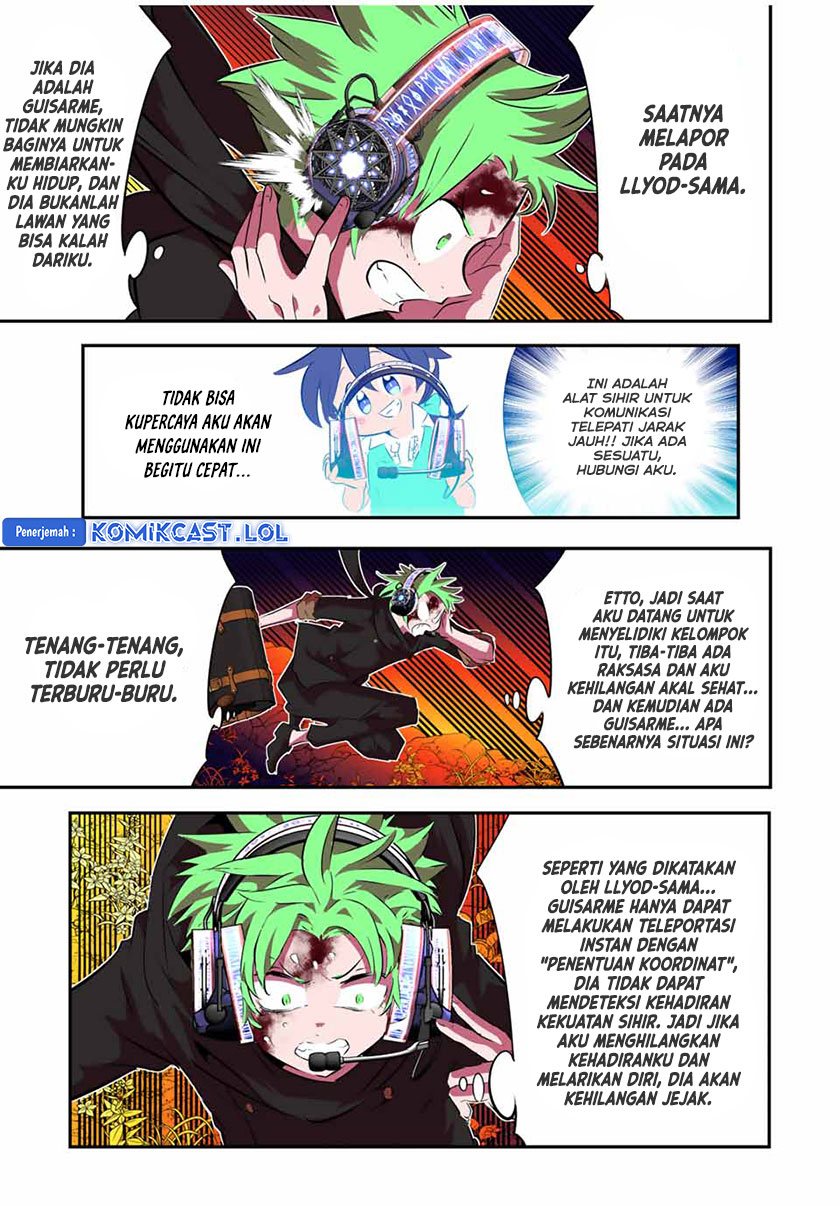 Tensei Shitara dai Nana Ouji dattanode, Kimamani Majutsu o Kiwamemasu chapter 153