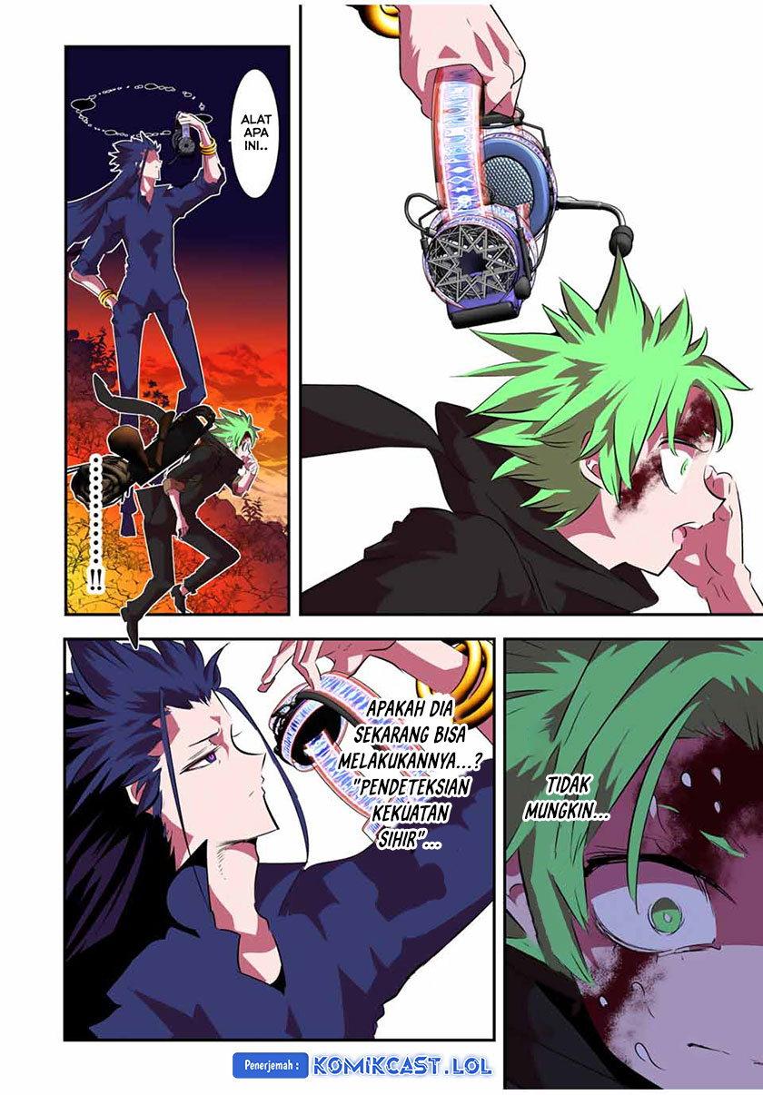 Tensei Shitara dai Nana Ouji dattanode, Kimamani Majutsu o Kiwamemasu chapter 153