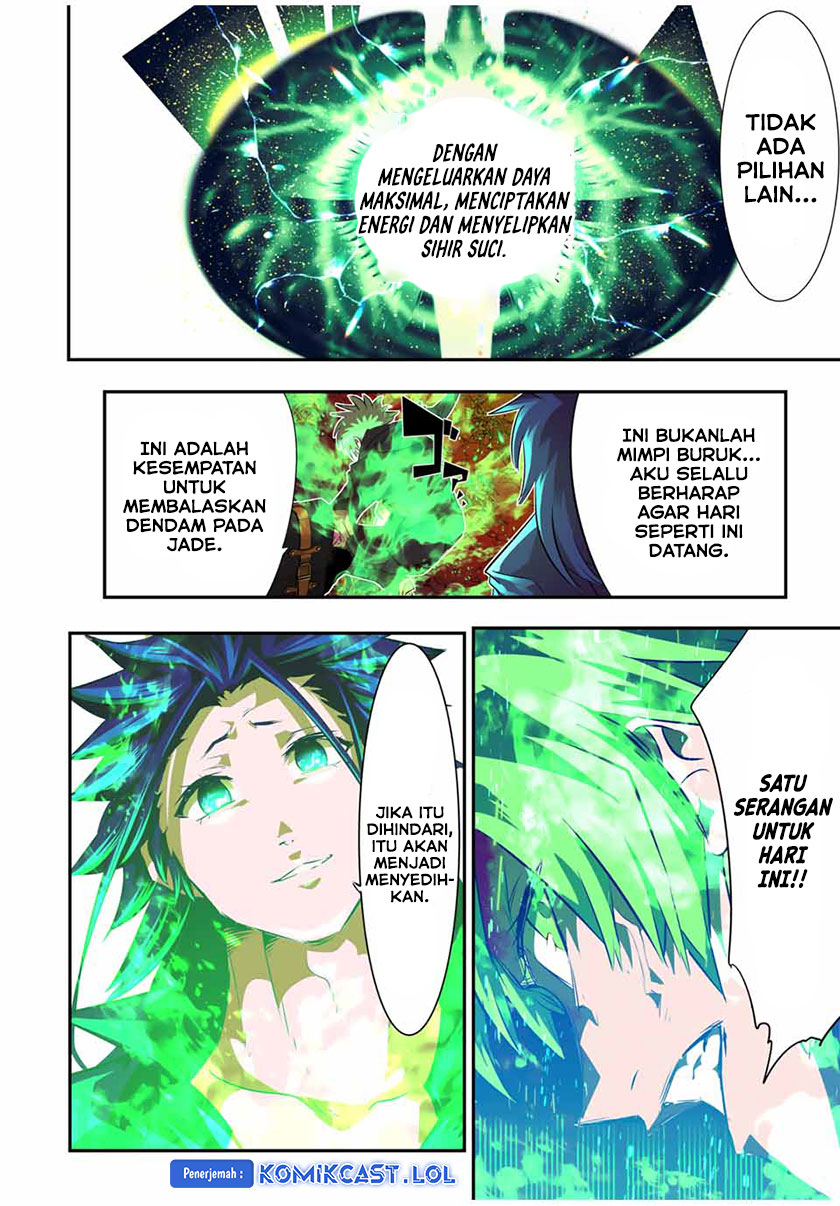 Tensei Shitara dai Nana Ouji dattanode, Kimamani Majutsu o Kiwamemasu chapter 153