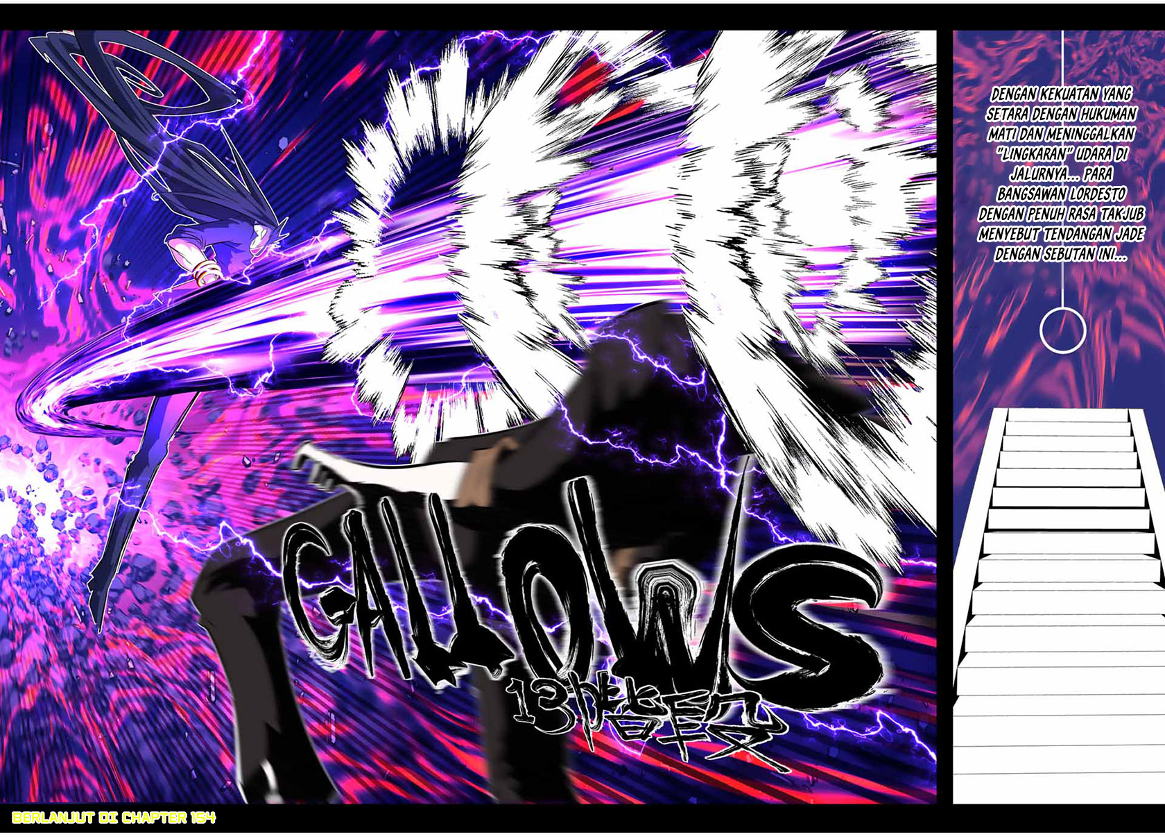 Tensei Shitara dai Nana Ouji dattanode, Kimamani Majutsu o Kiwamemasu chapter 153