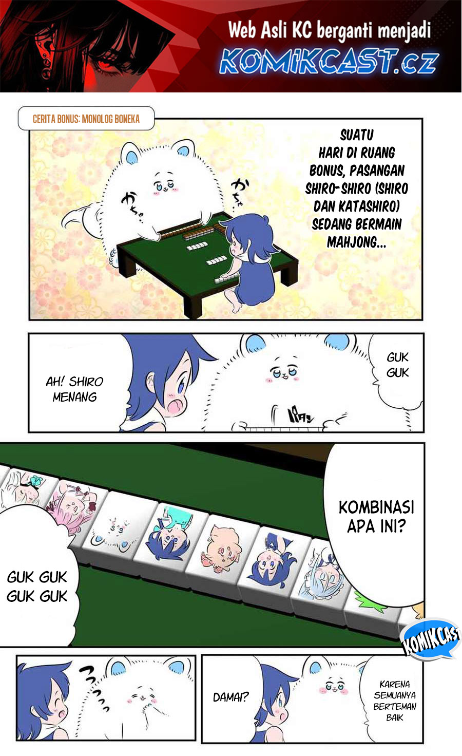 Tensei Shitara dai Nana Ouji dattanode, Kimamani Majutsu o Kiwamemasu chapter 168