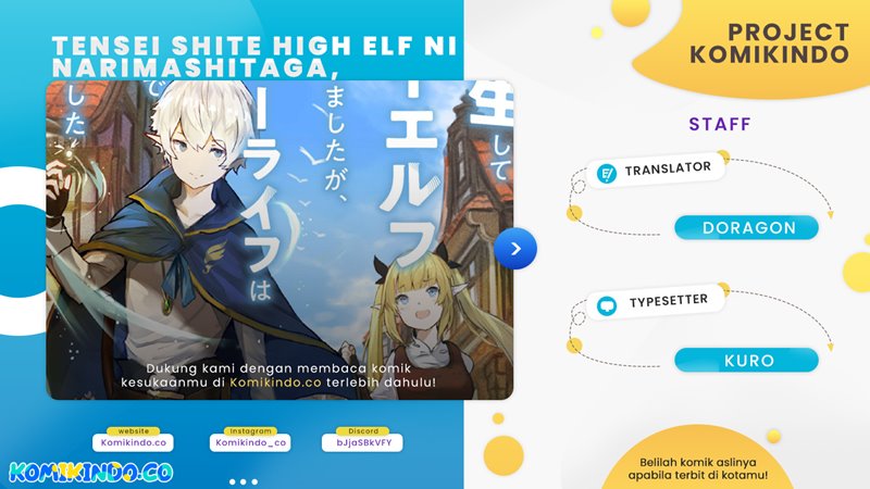 Tensei Shite High Elf ni Narimashitaga, Slow Life wa 120-nen de Akimashita chapter 5