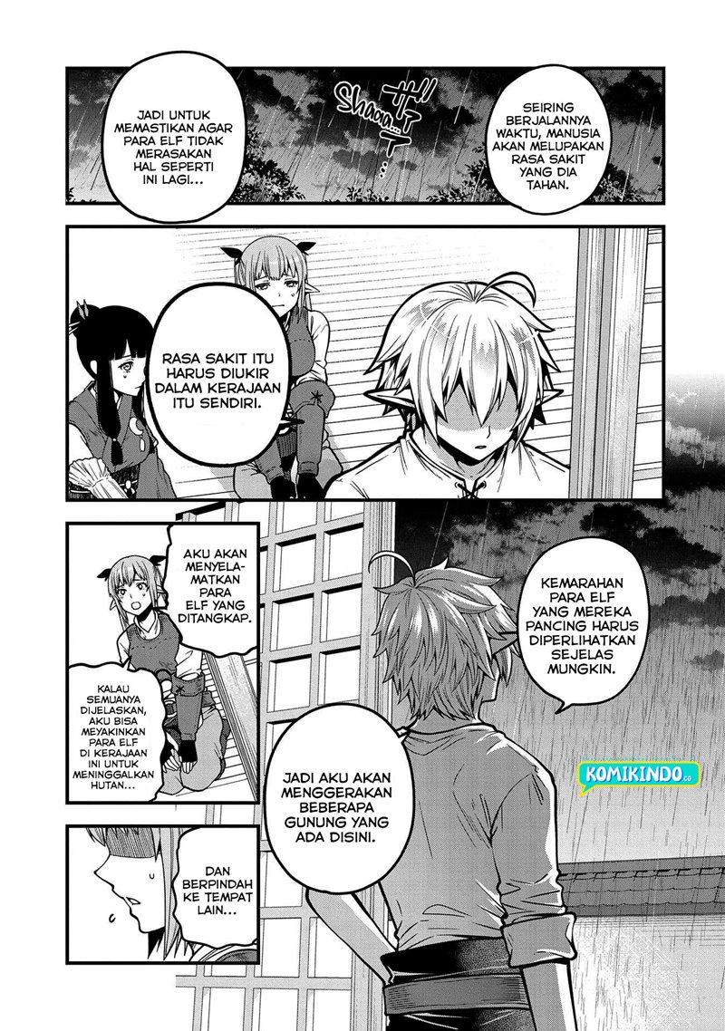 Tensei Shite High Elf ni Narimashitaga, Slow Life wa 120-nen de Akimashita chapter 5