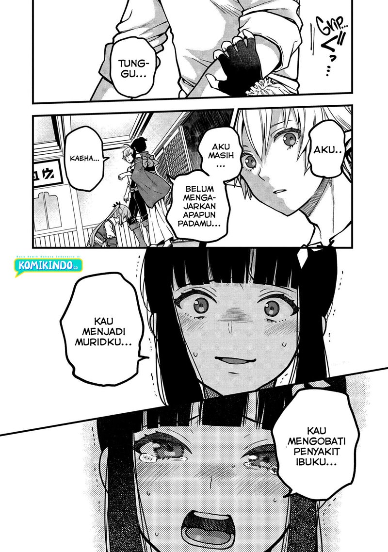 Tensei Shite High Elf ni Narimashitaga, Slow Life wa 120-nen de Akimashita chapter 5