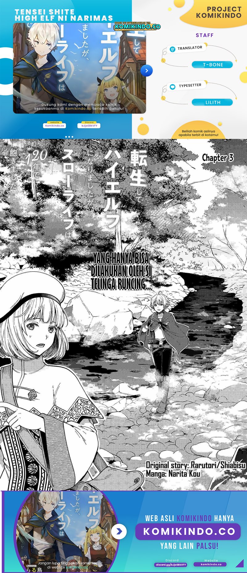 Tensei Shite High Elf ni Narimashitaga, Slow Life wa 120-nen de Akimashita chapter 3